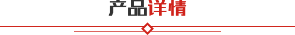 報廢汽車壓縮打包機(jī)